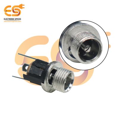 12V